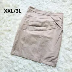 ♥タイトスカート ベージュ 通勤 オフィスカジュアル シンプル XXL 3Lのサムネイル