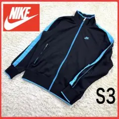 d*7様 送料無料！ ナイキ レアカラー ゆるたぼ 00s ジャージ トラジャケ