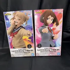 僕のヒーローアカデミア フィギュア２種