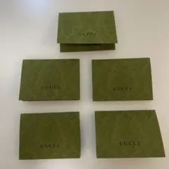 GUCCI メッセージカード入れ　5枚セット