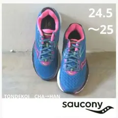 Saucony スニーカー 青/ピンク 24.5cm25.0cmランシュー美品のサムネイル