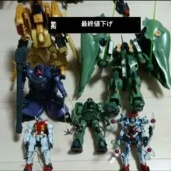 ガンプラ 詰め合わせ プラモデル 21体セット 未組立 - メルカリ