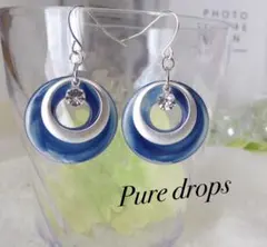 ネイビーリングとメタルフープピアス シルバー ハンドメイド イヤリング他