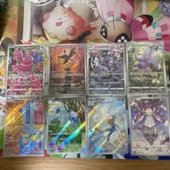 オドリドリ AR S12a キチキギス　ヌメルゴン　ディアンシー　ラビフット