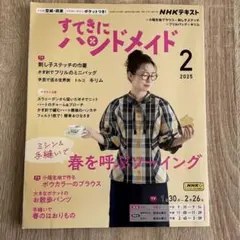 Item thumbnail for item 608de12b-8ba1-468e-9f68-3fd75ba52bfd