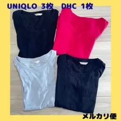 【4枚セット】ユニクロ　半袖Tシャツ　3枚　DHC 1枚　黒　ピンク　水色　S
