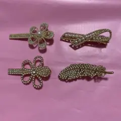 エレガントなヘアピン4個セット