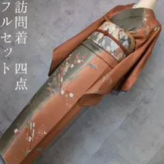 Item thumbnail for item 4e9cc48a-4d82-41bf-b917-a2878f302117