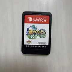 Switch 星のカービィ　ディスカバー　ソフトのみ