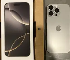 【バッテリー最大容量100%】iPhone16proMax 256GBナチュラル
