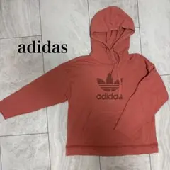 adidas アディダス フード付き パーカー ピンク