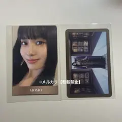 TWICE モモ Feel Special トレカ 2枚セット