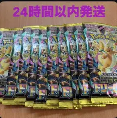 ポケモンカードゲーム メガドリームパック 10パック