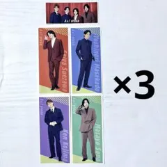 月刊テレビジョン 推しおり Aぇ! group