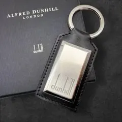 dunhill キーリング レザー シルバー×ブラック ロゴ 刻印