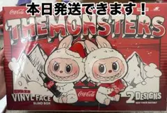 THE MONSTERS コカコーラ シリーズ ぬいぐるみ【アソートボックス】