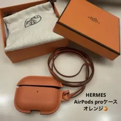 エルメス HERMES AirPods Pro ケース ピンク - メルカリ