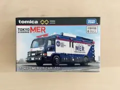 2026年最新】トミカプレミアム TOKYO MER ER CARの人気アイテム - メルカリ