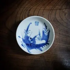 小皿　染付　取り皿　江戸　明治　大正　古伊万里　鯛　魚　笹