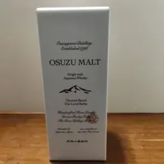 OSUZU MALT Chestnut Barrel NEW MAKE セット OSUZU MALT Chestnut Barrel NEW MAKE セット - メルカリ
