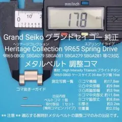 Item thumbnail for item 8f17554b-02fc-4f76-955e-79fda9d148db