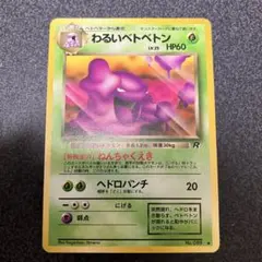 Item thumbnail for item 0e0ee770-4024-4edd-9943-724fda2bcfe2