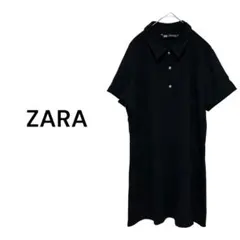 ZARA ビジューボタン ポロシャツワンピース 黒 半袖　ザラ