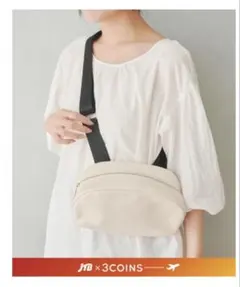 ごぐまくま様 リクエスト 2点 まとめ商品