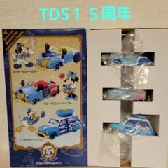 2026年最新】ディズニーシー15周年トミカの人気アイテム - メルカリ