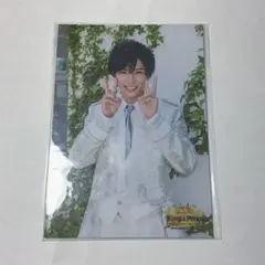 キンプリ　神宮寺　オリジナルフォトセット2018