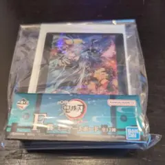 鬼滅の刃　一番くじ　ミニアートボード　遊郭編