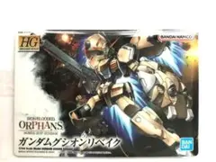 ガンダム　ガンプラパッケージアートグミ3〜　　　　　　　ガンダムグシオンリベイク