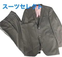 シングルスーツ セットアップ ブラック スーツセレクト size：Y7
