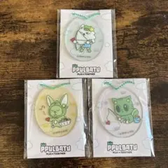 ファミマ　TXT プルバトゥ　ppulbatu アクリルチャーム　3種