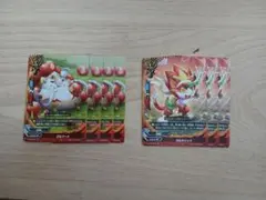 2026年最新】神竜族 バディファイトの人気アイテム - メルカリ