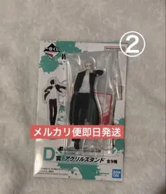 WIND BREAKER 一番くじ　アクリルスタンド　ウィンブレ　梅宮一　②