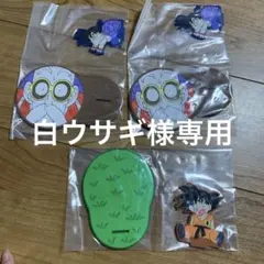 一番くじ　ドラゴンボール　Ｄ賞 ラバーコースター　孫悟空