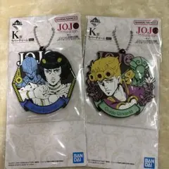 ジョジョ　ラバーチャーム　一番くじ