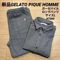 Item thumbnail for item 737d1c10-d23f-4379-8424-ca9349b311a1