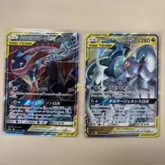 ポケカ ポケモンカードゲーム