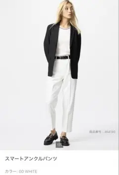 ユニクロ　スマートアンクルパンツ　XS