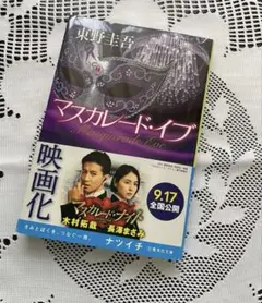 Item thumbnail for item 77ceff5d-e0af-44cc-bb49-819f1db4192e