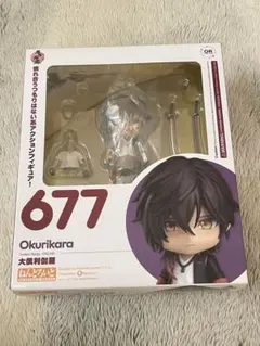 刀剣乱舞　ねんどろいど　大倶利伽羅