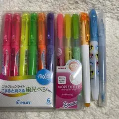 フリクションライト こすると消える蛍光ペン 6色セット OPTEX 1 EZ