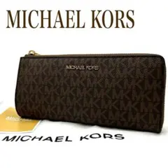 未使用 マイケルコース JetSet Travel MKシグネチャー L字長財布