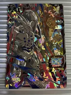 2026年最新】超一星龍 ドラゴンボールヒーローズの人気アイテム - メルカリ