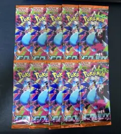 杏*様 ポケモン インフェルノX バラ10パック