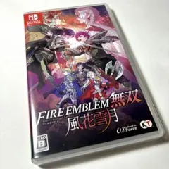 ファイアーエムブレム無双 風花雪月