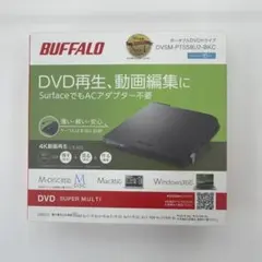 BUFFALO らくらく！セットアップシート ポータブルDVDドライブ - メルカリ