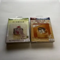 PARTS CLUB ビーズキット 2点セット
